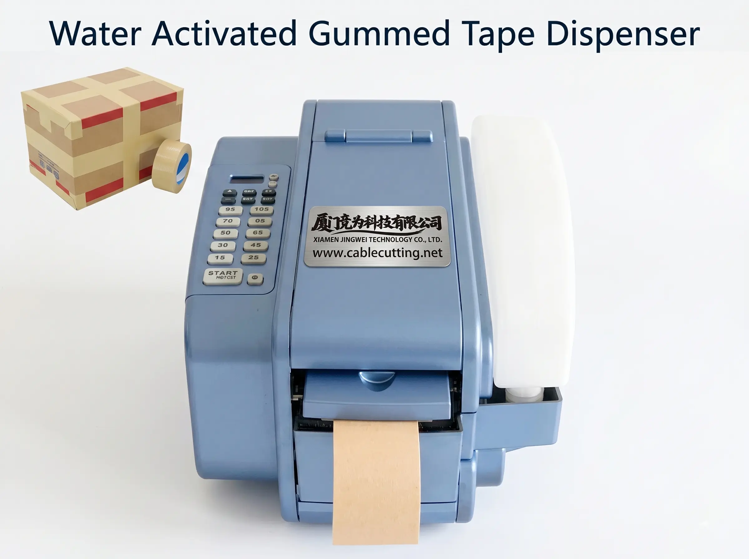 Vandaktiveret tape dispenser – Effektiv emballageautomatisering
