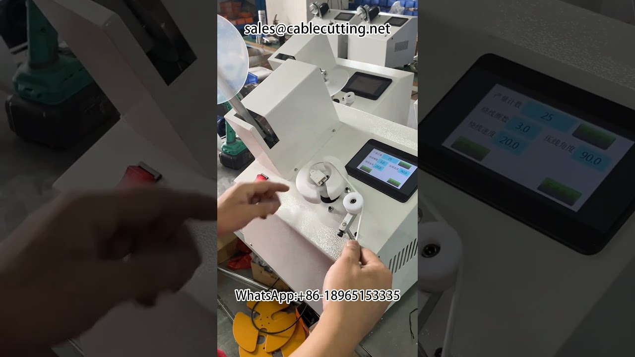 Effektiv datakabelviklemaskine til automatisering #Kabelvikler #Datakabelbehandling