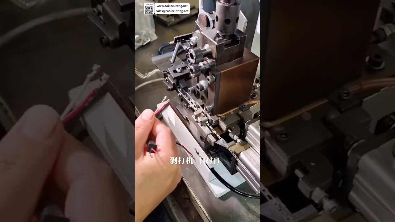 Industrielt ledningsnetudstyr – præcisionsstyring af din produktion