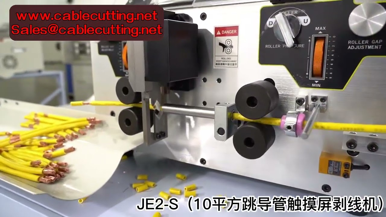 Automatic Computer Wire Cutting and Stripping Machine for 0.1-10mm² PVC Teflon Braided Cable