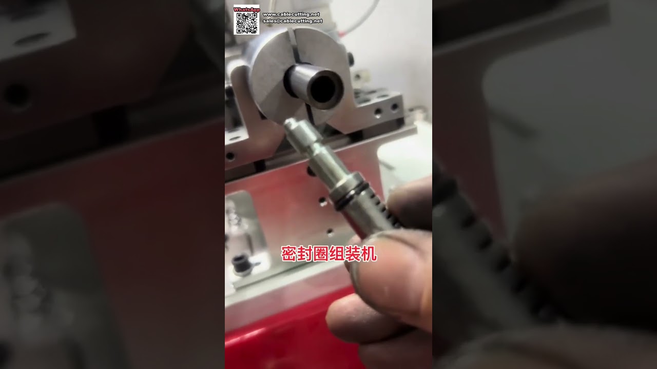 Automatisk O-ringsfremstillingsmaskine til værktøj og biltilbehør – præcision og effektivitet i produktionen