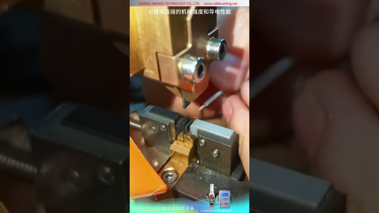 Kompakt modstandssvejser til trådretning — fin tråd 0.3-0.5mm²