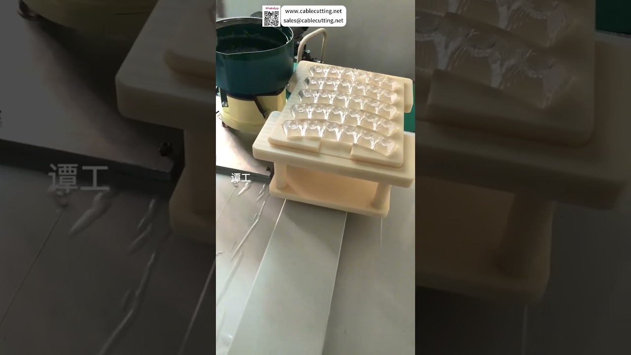 Lampeskærmbeslag automatisk samlemaskine - fabriksindustriel automatisering - høj effektivitet