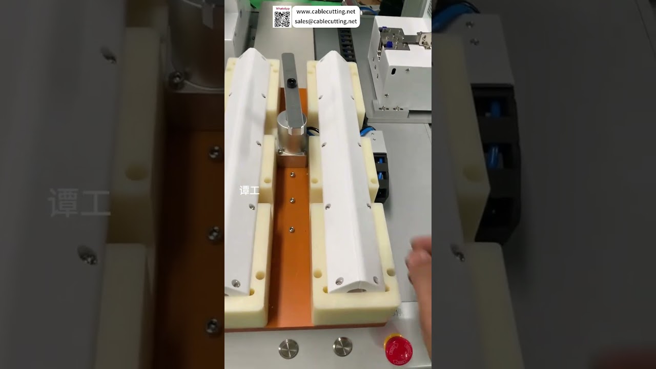 Elektrisk gardinkasse automatisk skruemaskine industriel fabriksautomatisering hurtig montering